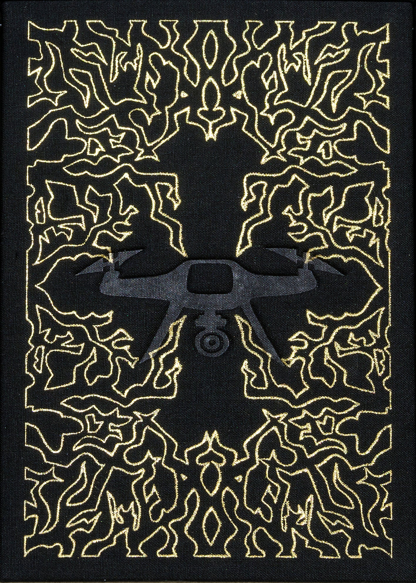 Littérature coloniale (drone) par Stéphanie Morissette