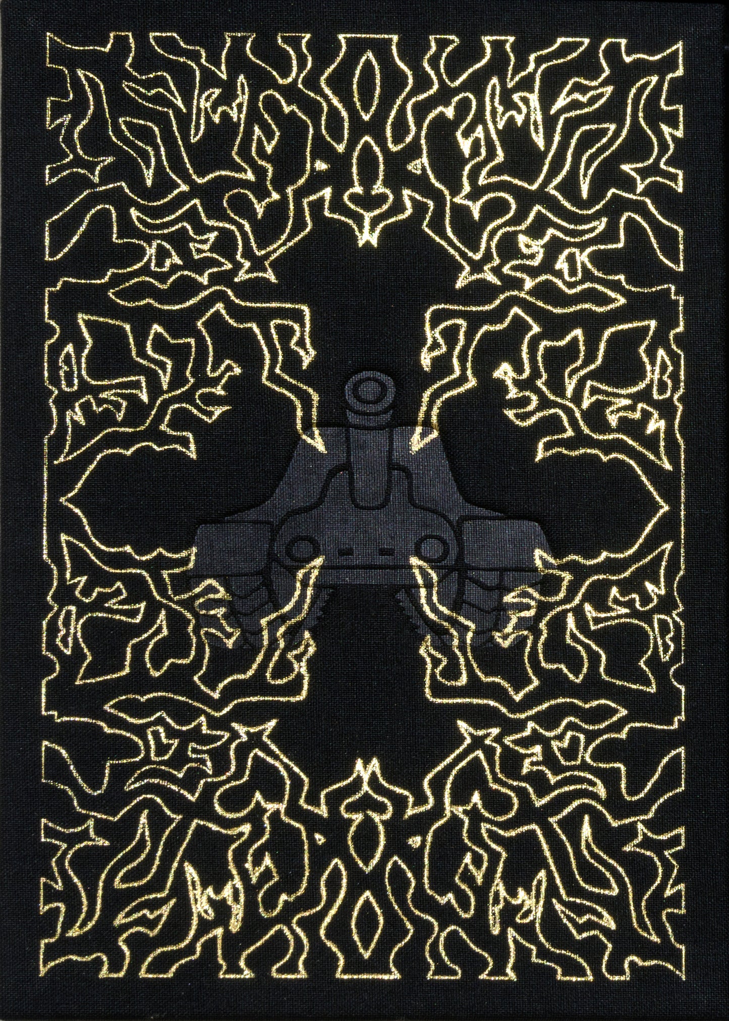 Littérature coloniale (Tank) par Stéphanie Morissette